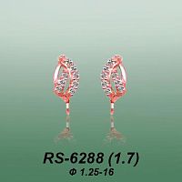 Carates RS-6288 опока