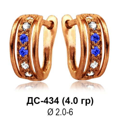 Серьги ДС-434 восковка Серьги ДС-434 восковка