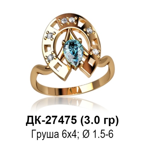 Кольцо "Подкова" ДК-27475 восковка Кольцо "Подкова" ДК-27475 восковка