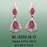 Carates XL-3232 опока