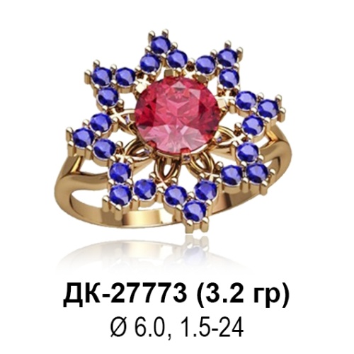 Кольцо ДК-27773 восковка Кольцо ДК-27773 восковка