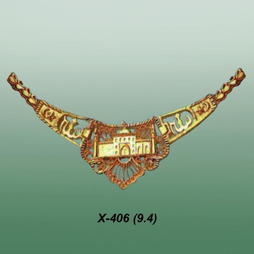 Carates X-406 опока Carates X-406 опока
