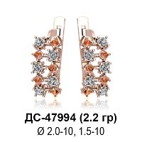 Серьги ДС-47994 восковка