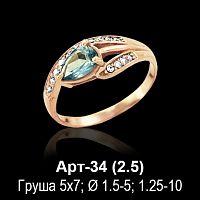 Кольцо Арт-34 восковка