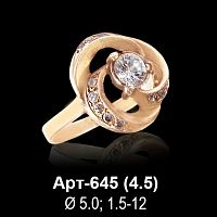 Кольцо Арт-645 восковка
