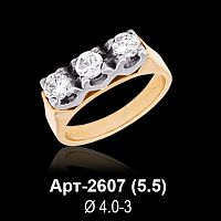 Кольцо Арт-2607 восковка