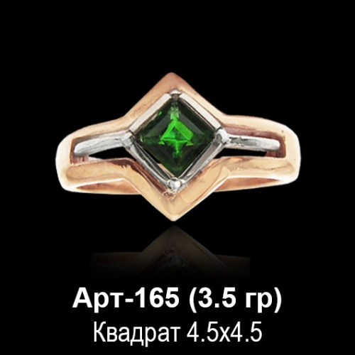 Кольцо Арт-165 восковка Кольцо Арт-165 восковка