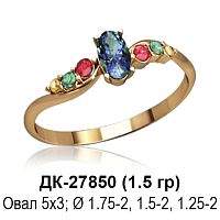 Кольцо ДК-27850 восковка