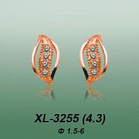 Carates XL-3255 опока