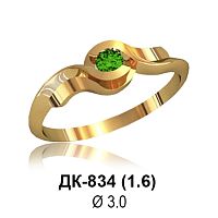 Кольцо ДК-834 восковка
