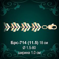 Браслет Женский Брс-714 восковка