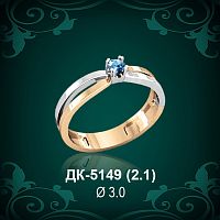 Кольцо "Одинарка" ДК-5149 восковка