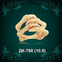 Кольцо "Когти" ДК-768 восковка