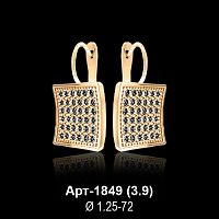 Серьги Арт-1849 восковка