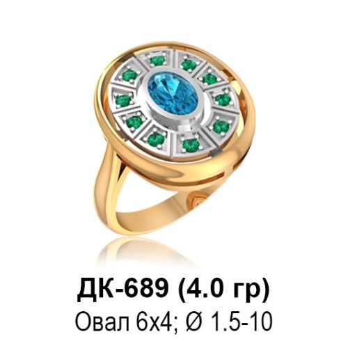 Кольцо ДК-689 восковка