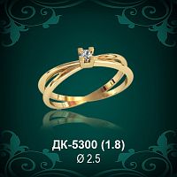 Кольцо "Одинарка" ДК-5300 восковка