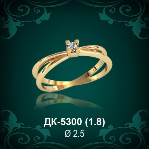 Кольцо "Одинарка" ДК-5300 восковка Кольцо "Одинарка" ДК-5300 восковка