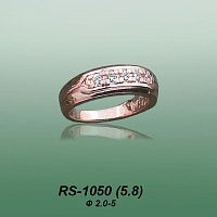 Carates RS-1050 опока