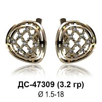 Серьги ДС-47309 восковка