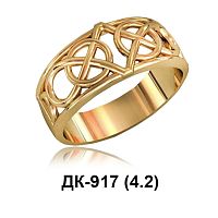Кольцо ДК-917 восковка