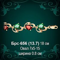 Браслет Женский Брс-656 восковка
