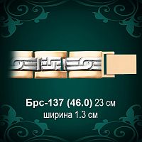 Браслет Мужской Брс-137 восковка