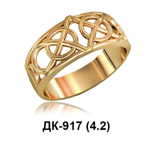 Кольцо ДК-917 восковка