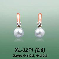 Carates XL-3271 опока