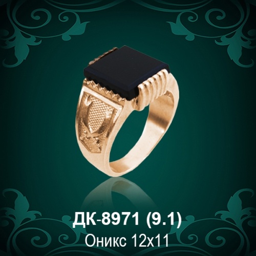 Мужской перстень ДК-8971 восковка