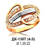 Кольцо ДК-1307 восковка