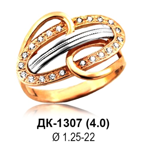 Кольцо ДК-1307 восковка