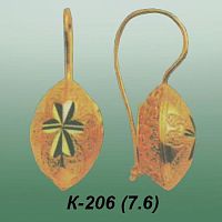 Carates K-206 опока