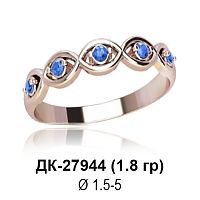 Кольцо ДК-27944 восковка
