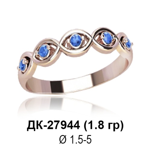 Кольцо ДК-27944 восковка