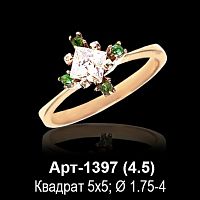 Кольцо Арт-1397 восковка