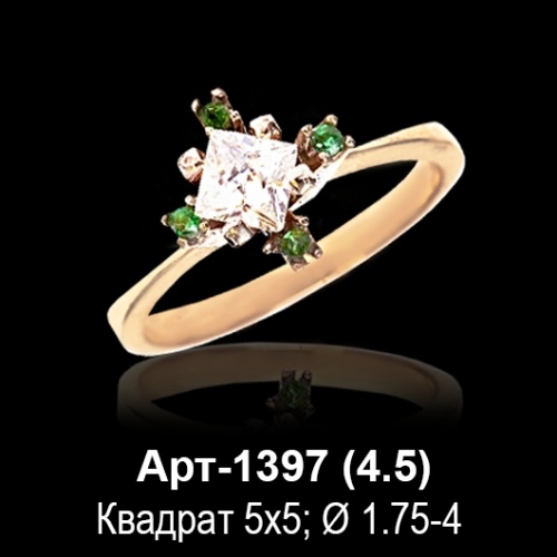 Кольцо Арт-1397 восковка