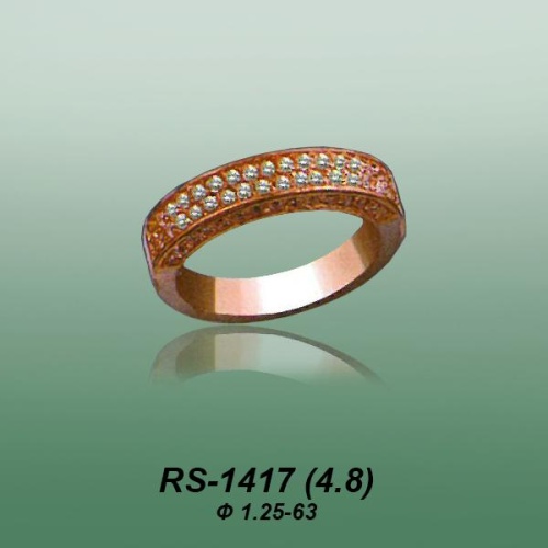 Carates RS-1417 опока