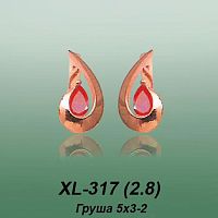 Серьги XL-317 опока