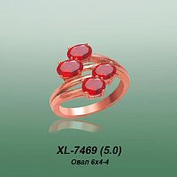 Carates XL-7469 опока