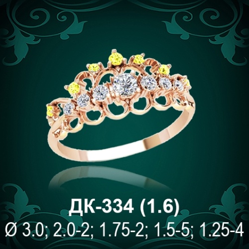 Кольцо "Корона" ДК-334 восковка