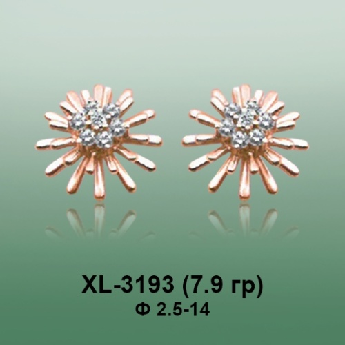 Серьги XL-3193 опока