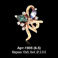 Кольцо Арт-1905 восковка