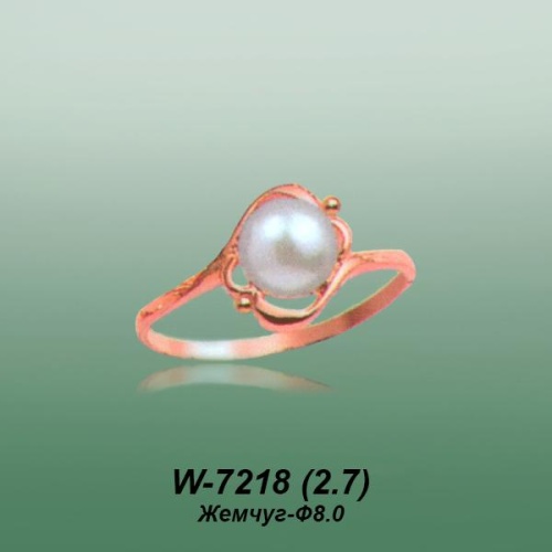 Carates W-7218 опока