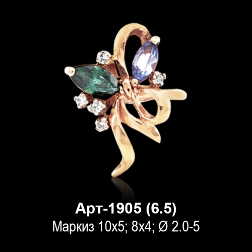 Кольцо Арт-1905 восковка
