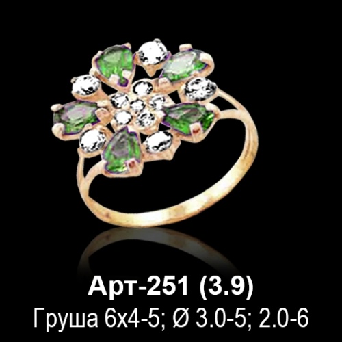 Кольцо Арт-251 восковка