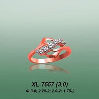 Carates XL-7557 опока