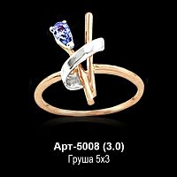 Кольцо Арт-5008 восковка