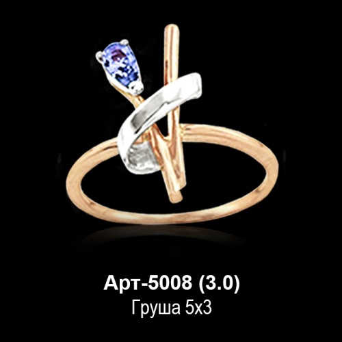 Кольцо Арт-5008 восковка Кольцо Арт-5008 восковка