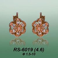 Carates RS-6019 опока