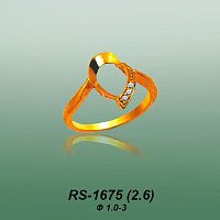 Carates RS-1675 опока